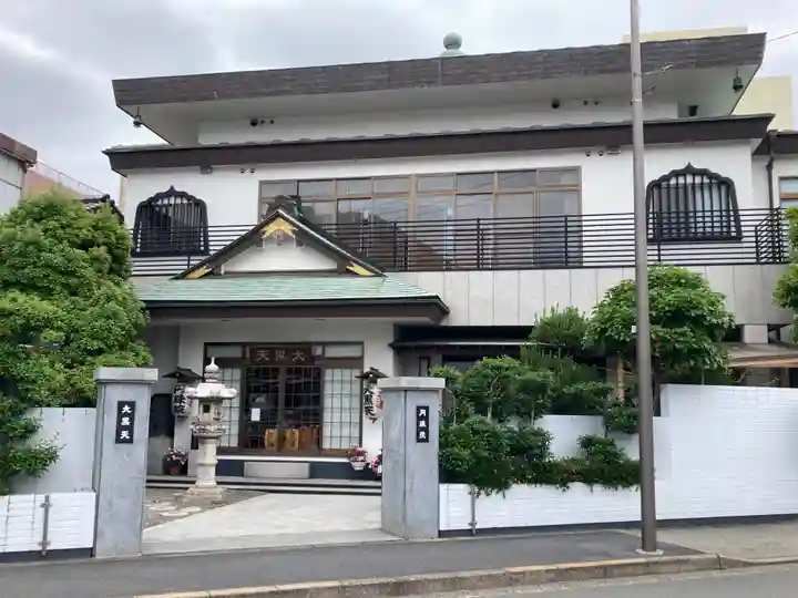 円珠院(東京都)