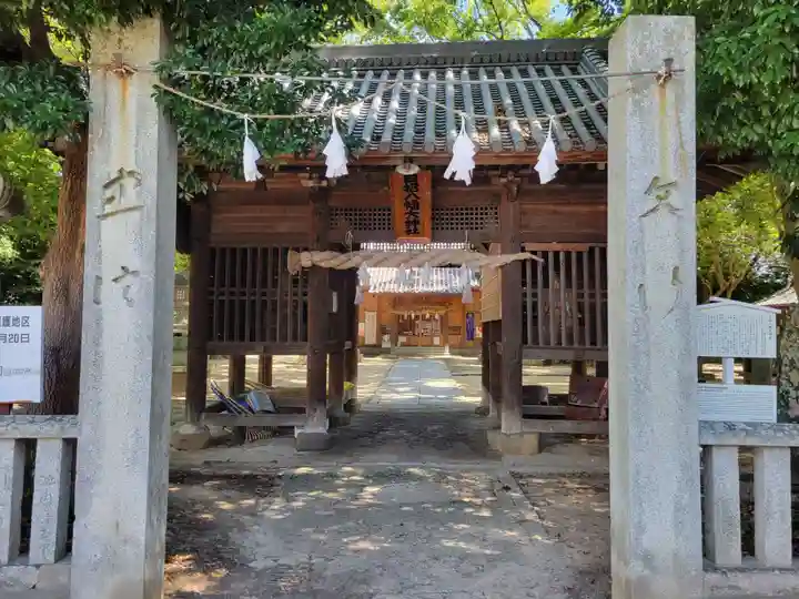 日招八幡大神社(愛媛県)