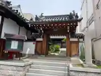 正覚寺(奈良県)