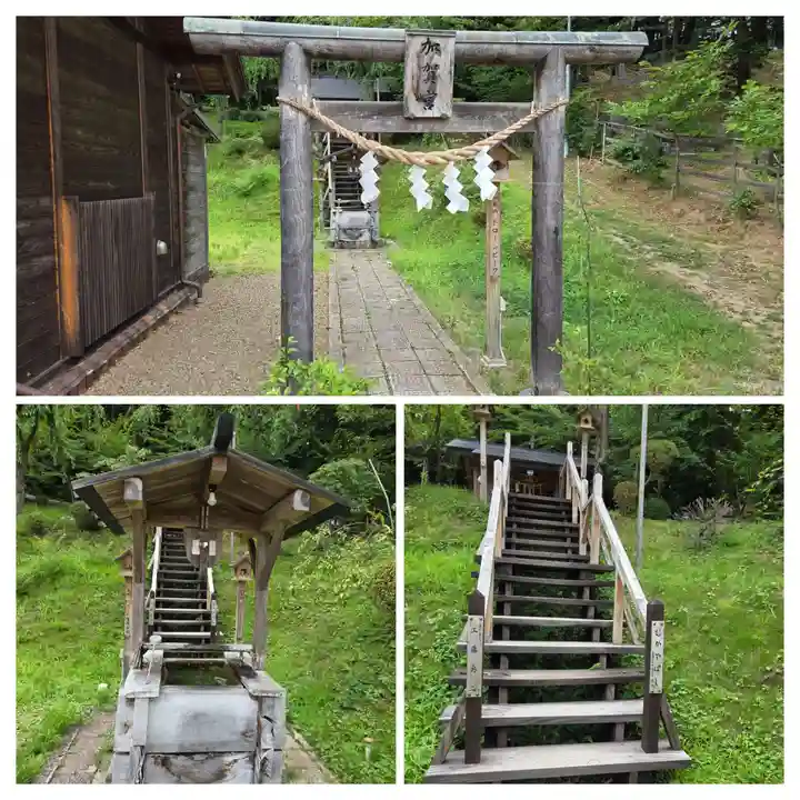 榊山稲荷神社(岩手県)