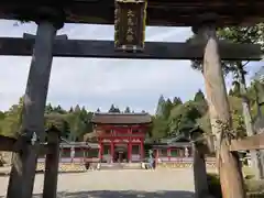 大鳥神社(滋賀県)