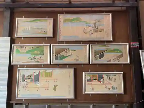 誠心院（東北寺誠心院）(京都府)