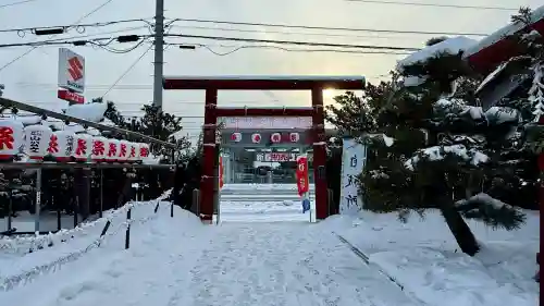 七重浜海津見神社の{uncategorized: "未分類", other: "その他", undefined: "問題あり", building: "その他建物", grave: "お墓", sacred_gate: "鳥居", guardian: "狛犬", statue: "像", buddha: "仏像", history: "歴史", nature: "自然", garden: "庭園", animal: "動物", pagoda: "塔", temizu: "手水舎", mountain_gate: "山門・神門", sanctuary: "本殿・本堂", subordinate: "末社・摂社", art: "芸術", scenery: "景色", jizo: "地蔵", ema: "絵馬", goshuin: "御朱印", omikuji: "おみくじ", items: "授与品その他", amulet: "お守り", goshuincho: "御朱印帳", eats: "食事", festival: "お祭り", votive_dance: "神楽", shichigosan: "七五三参", wedding: "結婚式", experience: "体験その他", initially: "初詣", around: "周辺", anti_infection: "感染症対策"}
