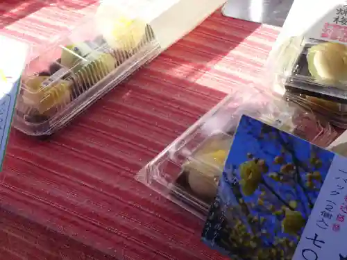 横浜　西方寺の食事