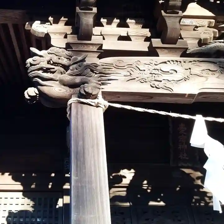 愛宕神社の芸術