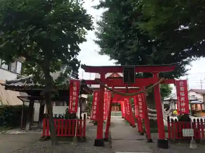 於菊稲荷神社の鳥居