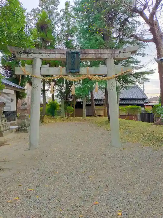 蛭子神社(奈良県)