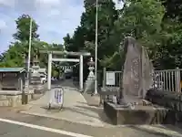須佐之男神社(静岡県)