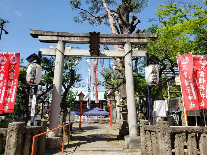 久富稲荷神社(東京都)
