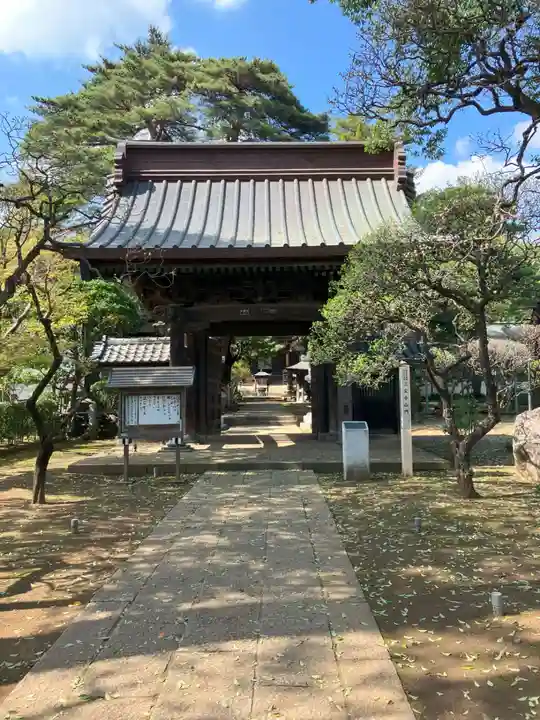 三寳寺(東京都)