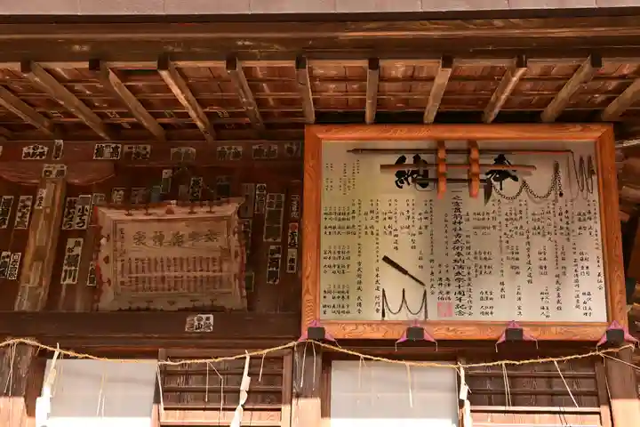 一之宮貫前神社(群馬県)