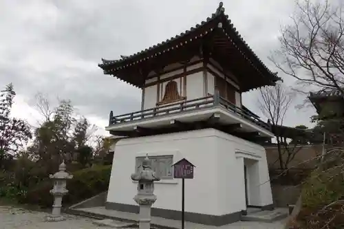 帯解寺のその他建物