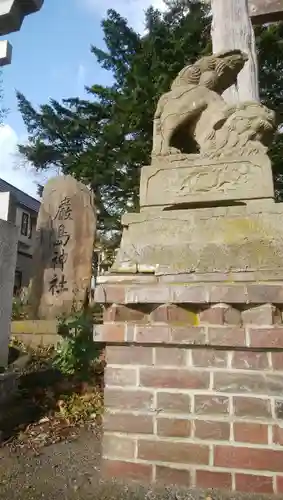 厳島神社の狛犬