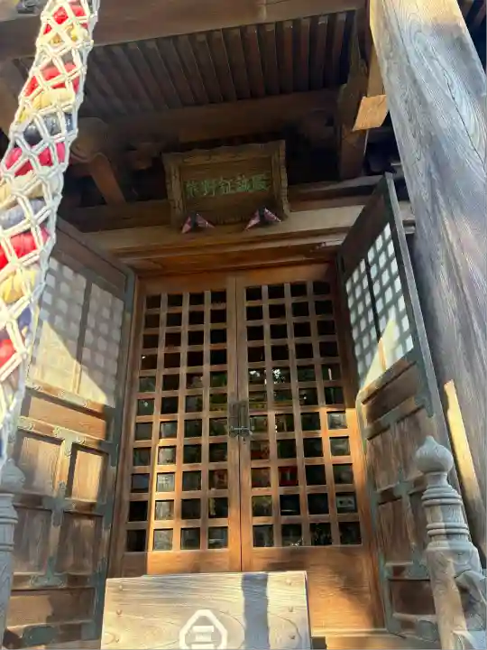 親縁寺(神奈川県)