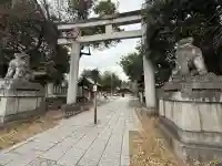 秩父神社の{uncategorized: "未分類", other: "その他", undefined: "問題あり", building: "その他建物", grave: "お墓", sacred_gate: "鳥居", guardian: "狛犬", statue: "像", buddha: "仏像", history: "歴史", nature: "自然", garden: "庭園", animal: "動物", pagoda: "塔", temizu: "手水舎", mountain_gate: "山門・神門", sanctuary: "本殿・本堂", subordinate: "末社・摂社", art: "芸術", scenery: "景色", jizo: "地蔵", ema: "絵馬", goshuin: "御朱印", omikuji: "おみくじ", items: "授与品その他", amulet: "お守り", goshuincho: "御朱印帳", eats: "食事", festival: "お祭り", votive_dance: "神楽", shichigosan: "七五三参", wedding: "結婚式", experience: "体験その他", initially: "初詣", around: "周辺", anti_infection: "感染症対策"}
