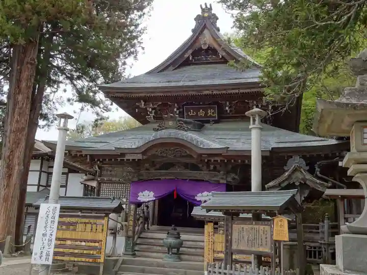 北向観音の本殿・本堂