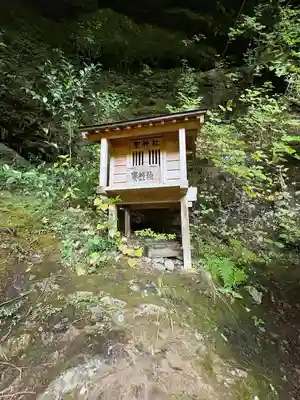 聖神社(高知県)