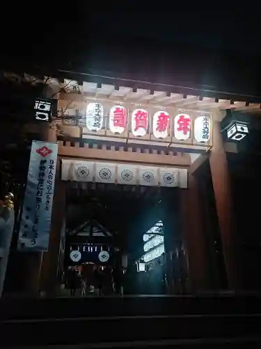 東京大神宮のその他建物