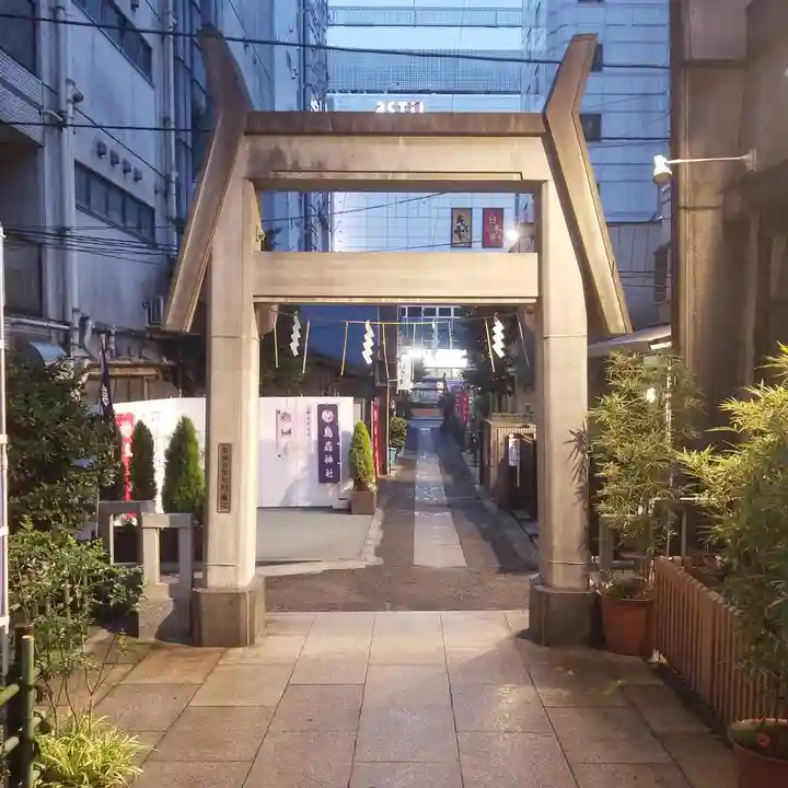 烏森神社の鳥居