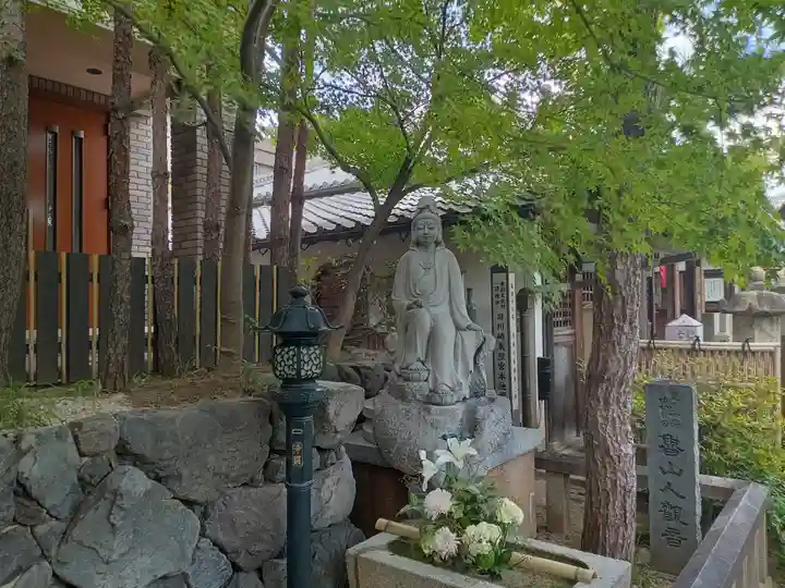 東光院(大阪府)