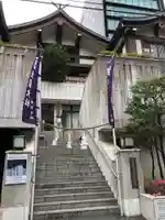 出雲大社東京分祠の本殿・本堂