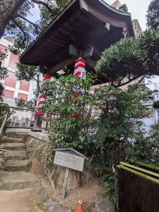 源覚寺(東京都)