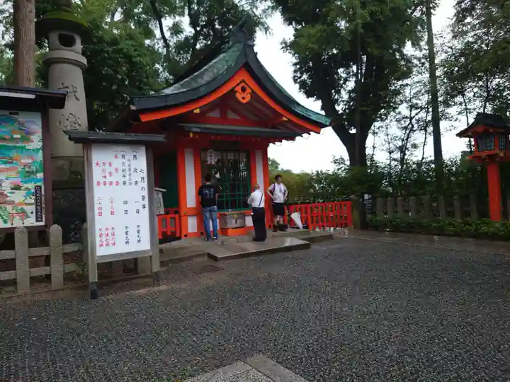 伏見稲荷大社のその他建物