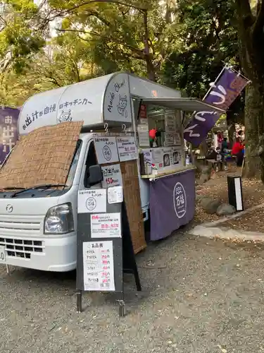 平塚八幡宮(神奈川県)