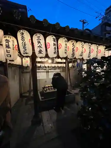御金神社(京都府)