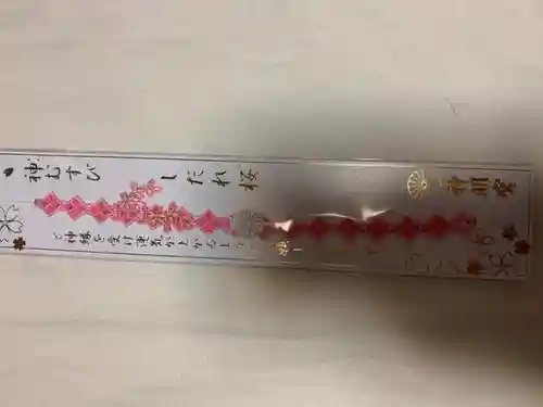 阿佐ヶ谷神明宮の授与品その他