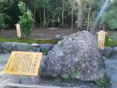 寒川神社の建物その他