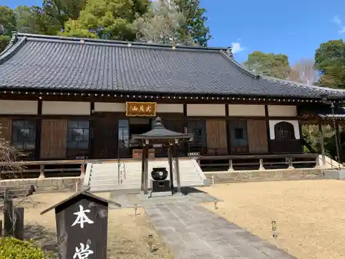 馬頭院の本殿・本堂