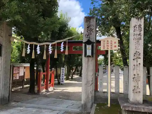 率川神社（大神神社摂社）のその他建物