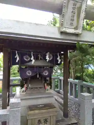 市谷亀岡八幡宮(東京都)