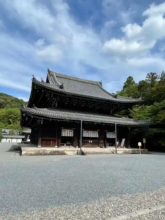 御寺 泉涌寺(京都府)