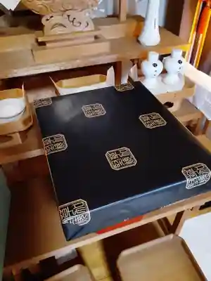 伏木香取神社(茨城県)