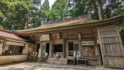 砥鹿神社（奥宮）(愛知県)