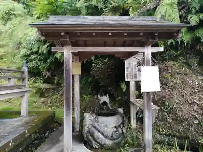 常福寺の手水舎