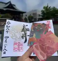 雷電神社の{uncategorized: "未分類", other: "その他", undefined: "問題あり", building: "その他建物", grave: "お墓", sacred_gate: "鳥居", guardian: "狛犬", statue: "像", buddha: "仏像", history: "歴史", nature: "自然", garden: "庭園", animal: "動物", pagoda: "塔", temizu: "手水舎", mountain_gate: "山門・神門", sanctuary: "本殿・本堂", subordinate: "末社・摂社", art: "芸術", scenery: "景色", jizo: "地蔵", ema: "絵馬", goshuin: "御朱印", omikuji: "おみくじ", items: "授与品その他", amulet: "お守り", goshuincho: "御朱印帳", eats: "食事", festival: "お祭り", votive_dance: "神楽", shichigosan: "七五三参", wedding: "結婚式", experience: "体験その他", initially: "初詣", around: "周辺", anti_infection: "感染症対策"}
