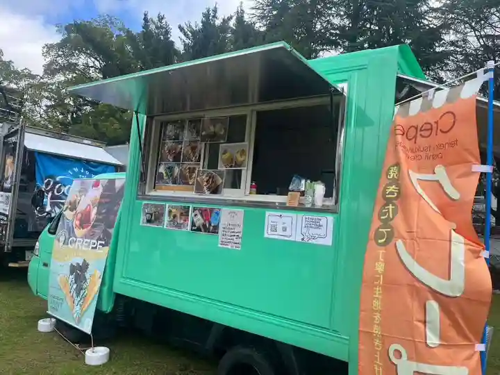 美奈宜神社(福岡県)