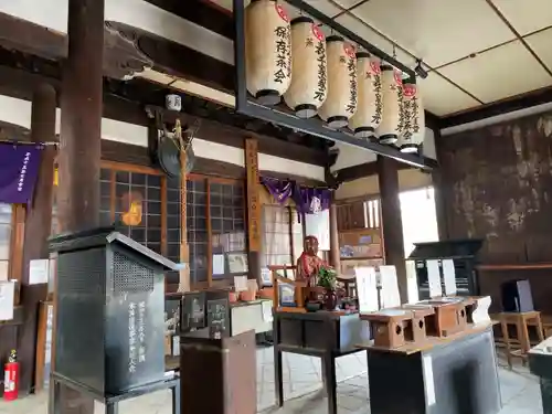 引接寺（千本ゑんま堂）(京都府)
