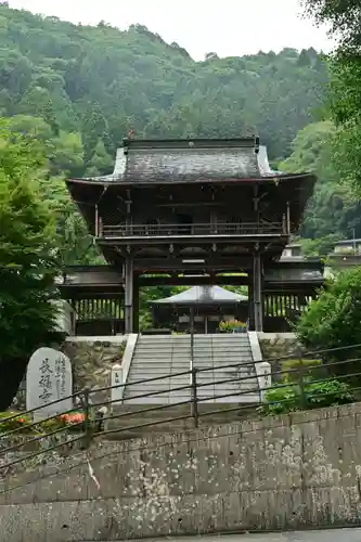 長福寺(徳島県)