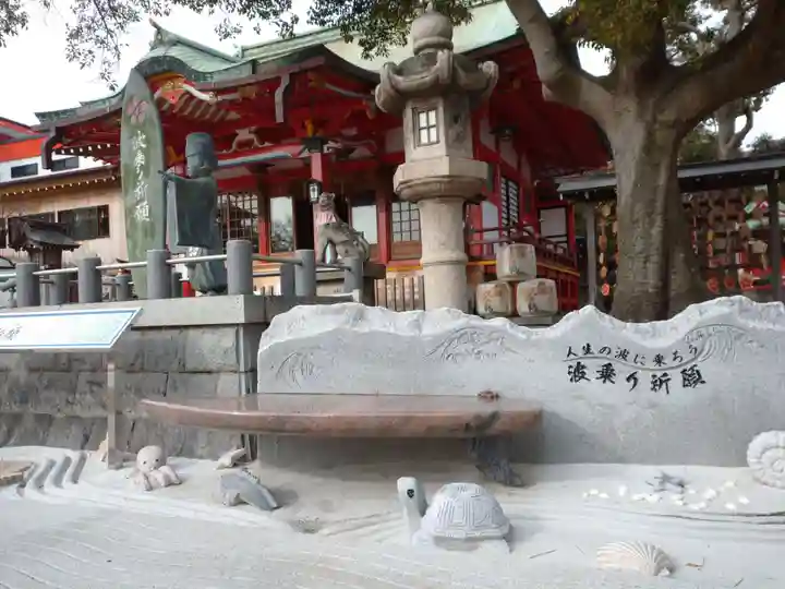 綱敷天満宮のその他建物