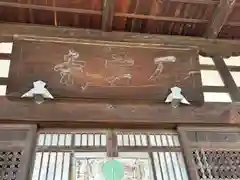 石雲寺(福島県)