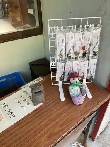 宝珠寺(愛知県)