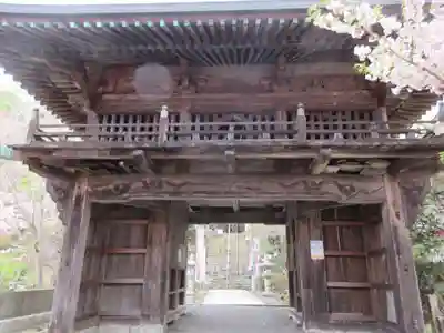 大山寺(徳島県)