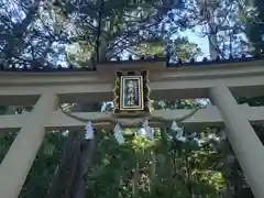 飛瀧神社（熊野那智大社別宮）(和歌山県)