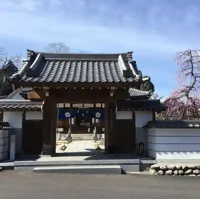 天龍寺(岐阜県)