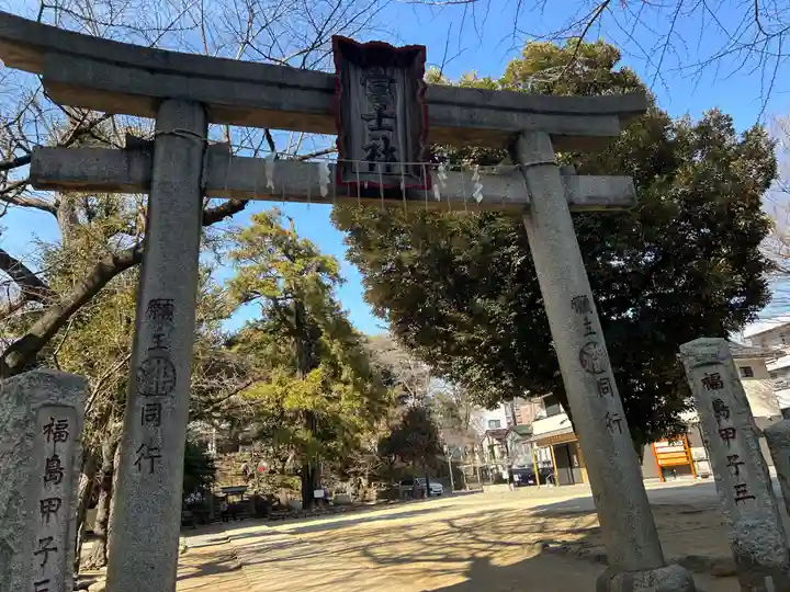 駒込富士神社(東京都)