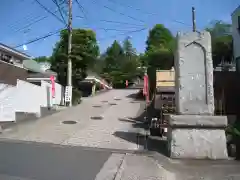 西光寺(神奈川県)